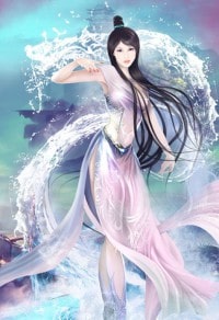 妖龙的玩物(古言H)
